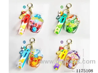 Fruit Keychain(12PCS)