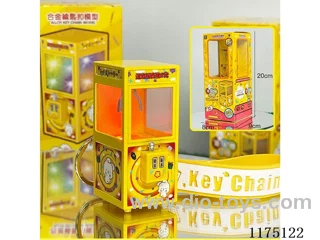 Crane Machine Keychain