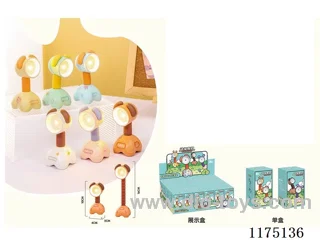 Mini night light (puppy model) button battery + DIY stickers