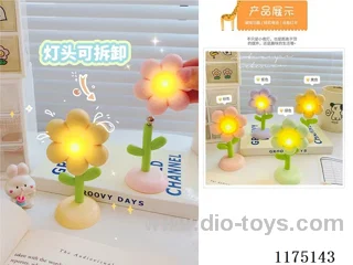 Magnetic Desktop Flower Night Light, Button Battery