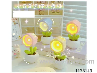 Small flower pot button battery night light