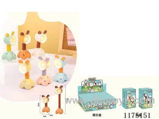 Mini night light (rabbit model) button battery + DIY stickers