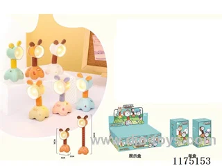 Mini night light (rabbit model) button battery + DIY stickers