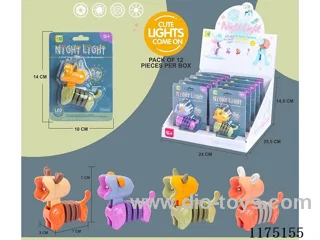 Cartilage dog night light (package electricity)