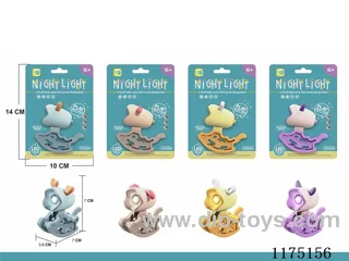 Rocking Horse Night Light