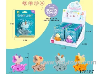 Rocking horse night light (package)