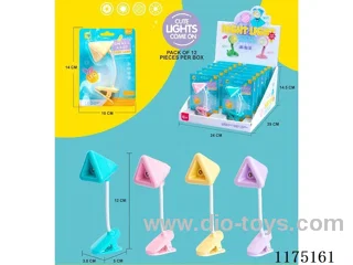 Triangle Clip Night Light (Battery)