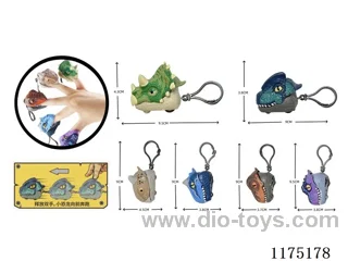 Boomerang / Biting Hand Dinosaur Keychain