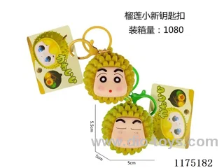 Durian Cartoon Keychain