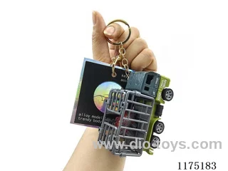 1:64 Alloy Boomerang Dinosaur Cage Car Keychain