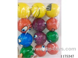 12PCS 7.6cm Solid PU Balls