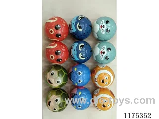 12PCS 6.3cm Solid PU Balls