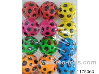 12PCS 7cm Solid PU Balls
