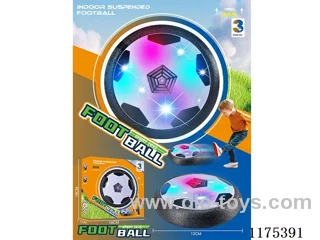 Lighted Levitation Soccer Goal