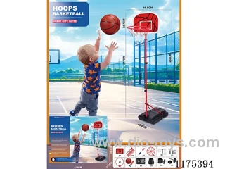 2.5 meters vertical iron frame and iron pole basketball hoop basketball board square base 【Packing in English