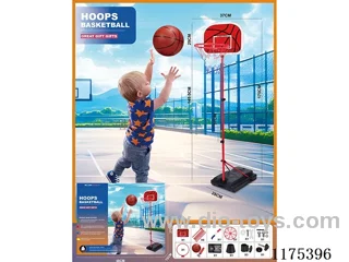 1.75m Vertical Iron Frame Basketball Board Square Base 【English Packing