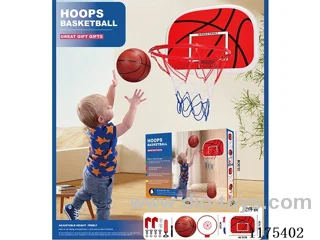 25cm Iron Frame Suspended Basketball Board 【English Packing