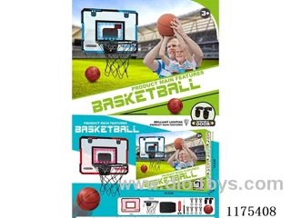 Red lighted acrylic scoring basketball board (folded dunking hoop)