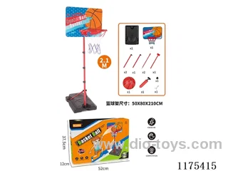 2.1 Meter Vertical Iron Frame Basketball Goal (Wooden Basketball Board) Square Base 【English Packing