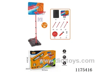 1.75 Meter Vertical Iron Frame Basketball Goal (Wooden Basketball Board) Square Base [English Packing].