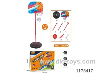1.2 Meter Vertical Iron Frame Basketball Goal (Wooden Basketball Board) Round Base [Packed in English].