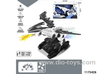 2.4G Simulation Sound RC Car with Lights (Electricity included)