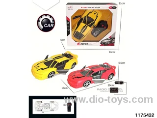 1:20 2ch RC car(electricity not included)