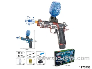 water cannon