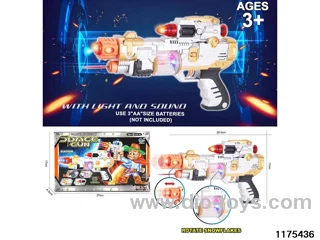 Voice Vibration Gun