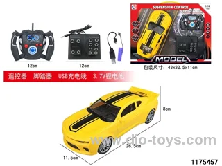 1:16 4ch RC car (electricity package)