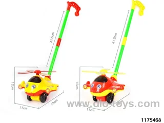 Push Rattle Small Airplane