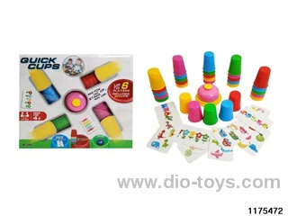 Cup Stacking Game
