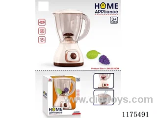 Juicer