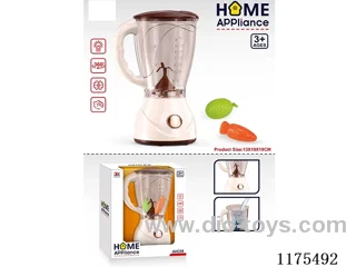 Juicer