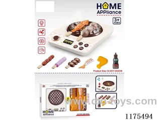 Barbecue Oven