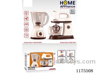 Home Appliance Sets