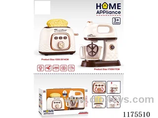 Home Appliance Sets