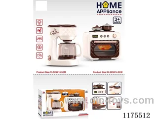 Home Appliance Sets