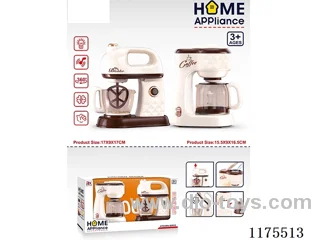 Home Appliance Sets
