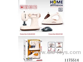 Home Appliance Sets