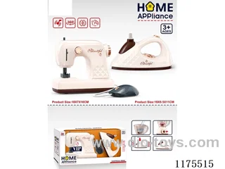Home Appliance Sets