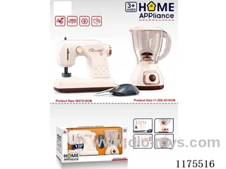 Home Appliance Sets