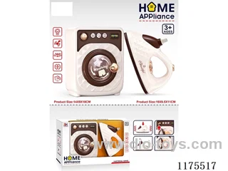Home Appliance Sets