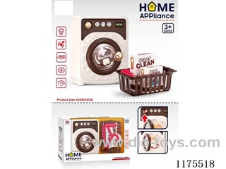 Home Appliance Sets