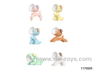Mini cute pet night lighti Munchkin Night Light