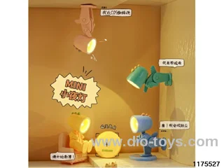 Cute Mini Night Light Night Light