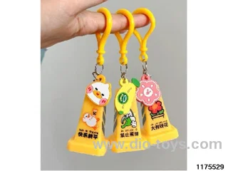 Fun Ice Cream Cone Night Light