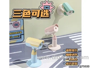 Camera Mini Light