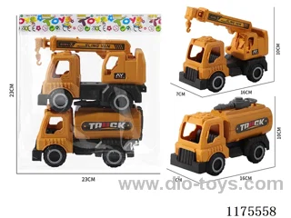 sliding engineering crane sprinkler