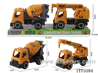 sliding engineering mixer crane